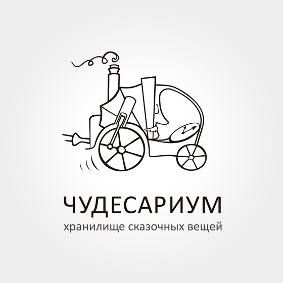 Издательство «Чудесариум» Клиенты