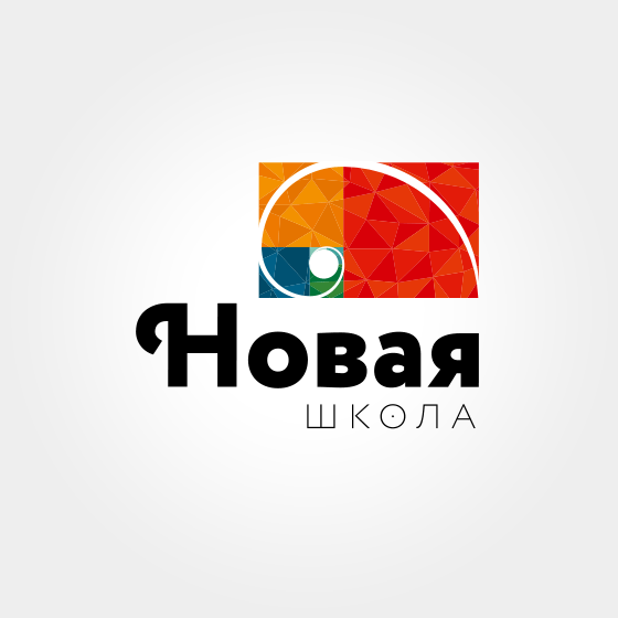 Частная школа «НОВАЯ ШКОЛА» Клиенты