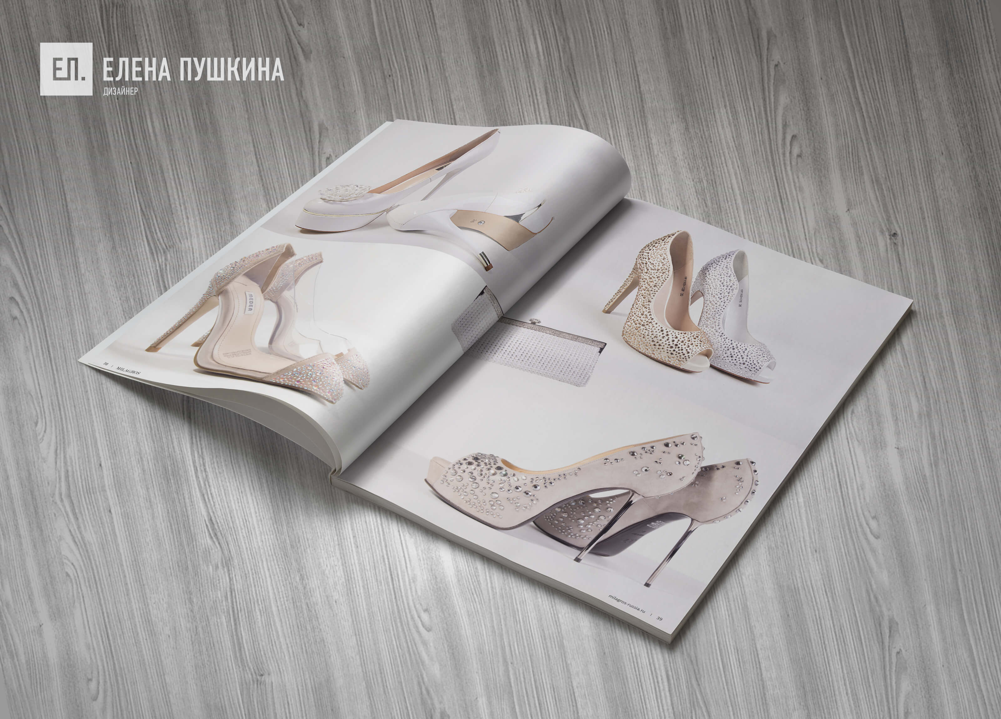 Каталог компании «MILAGROS WEDDING» — дизайн с «нуля» обложки, макета и вёрстка каталога Дизайн каталогов Портфолио