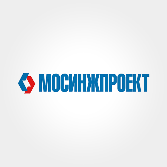 АО «Мосинжпроект» Клиенты